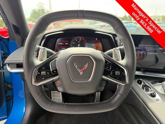2024 Chevrolet Corvette 1LT