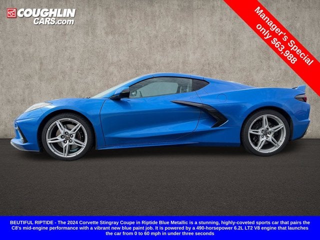 2024 Chevrolet Corvette 1LT