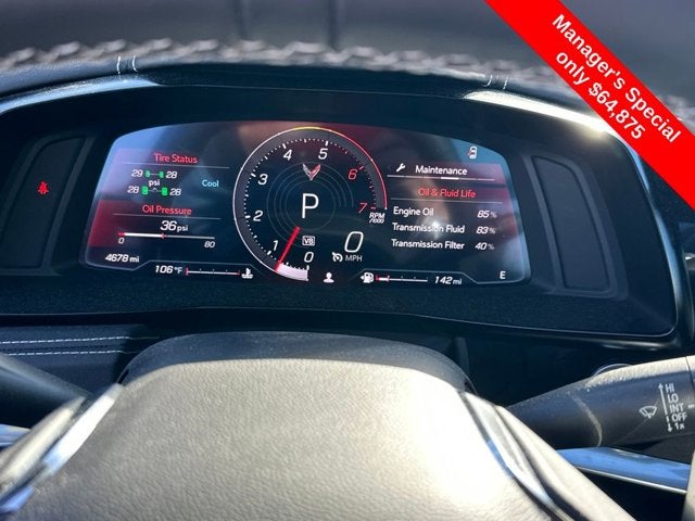 2024 Chevrolet Corvette 1LT