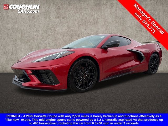 2025 Chevrolet Corvette 2LT