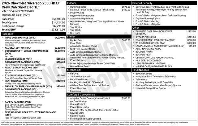 2026 Chevrolet Silverado 2500HD LT