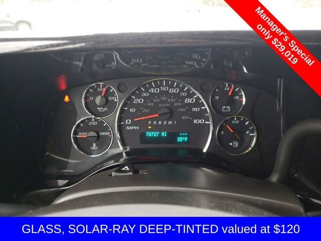 2023 Chevrolet Express Cargo Van Explorer