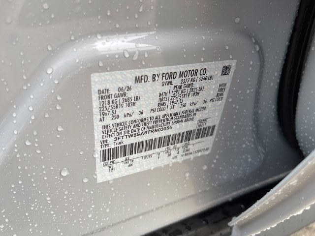 2026 Ford Maverick Lariat