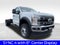 2026 Ford F-600SD XL