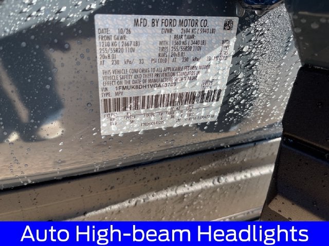 2027 Ford Explorer Active