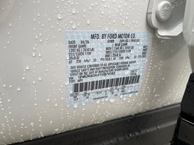 2026 Ford Explorer Active