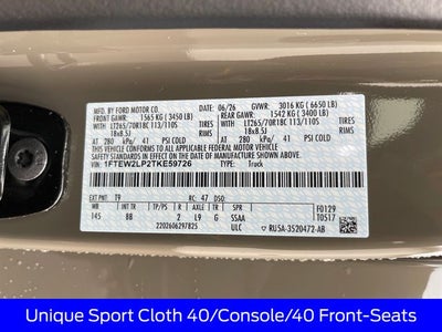 2026 Ford F-150 STX