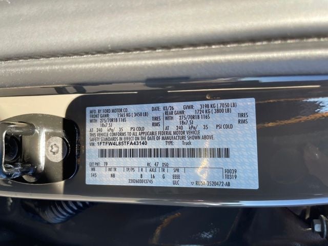 2026 Ford F-150 Tremor