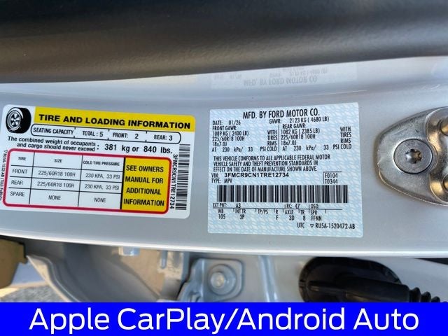 2026 Ford Bronco Sport Outer Banks