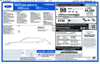 2023 Ford Mustang Mach-E California Route 1