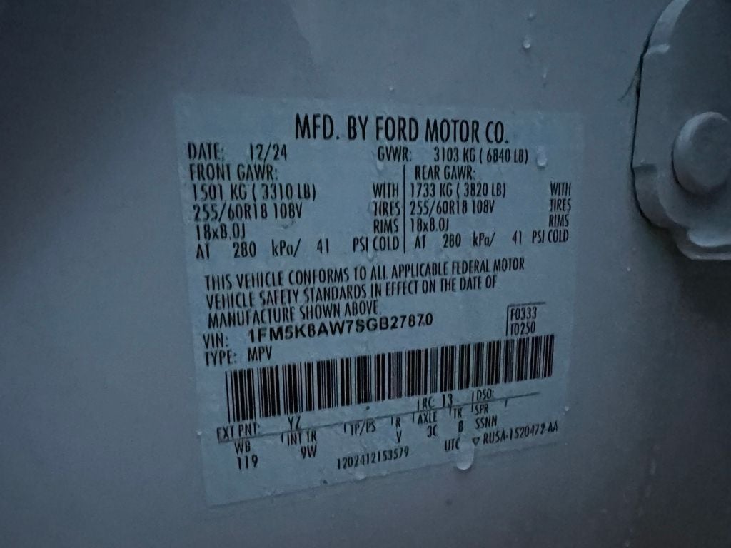 2025 Ford Utility Police Interceptor Base