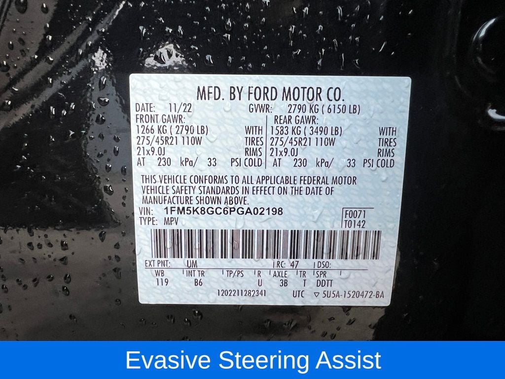 2023 Ford Explorer ST