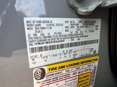 2027 Ford Expedition Max Platinum