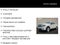 2013 Ford F-150 Platinum