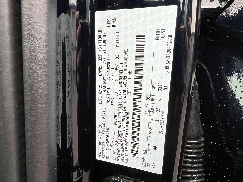 2026 Ford F-150 Lariat