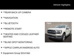 2025 Ford F-150 Lariat 4X4