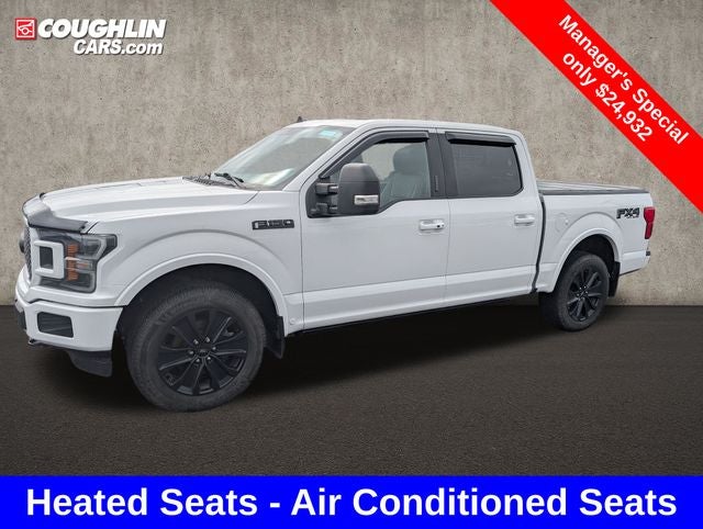 2020 Ford F-150 Lariat