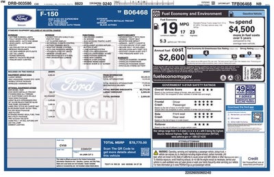 2026 Ford F-150 Lariat