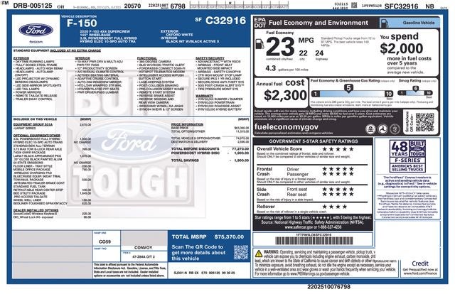 2025 Ford F-150 Lariat
