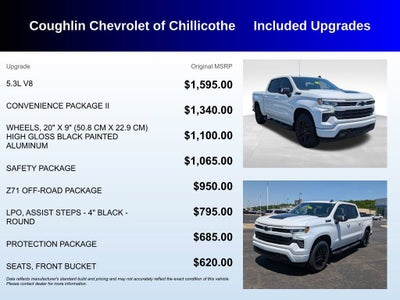 2024 Chevrolet Silverado 1500 RST